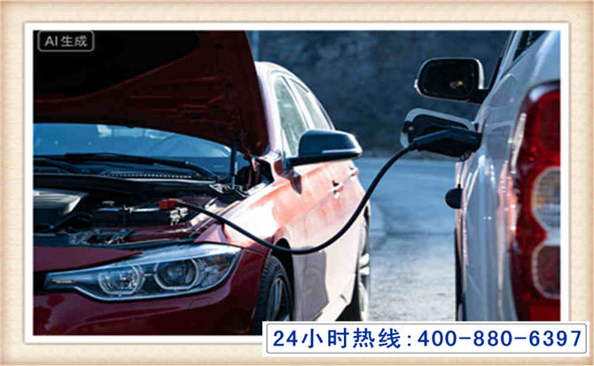 威县潍坊拖车,附近24小时汽车拖车救援，潍坊道路救援拖车电话